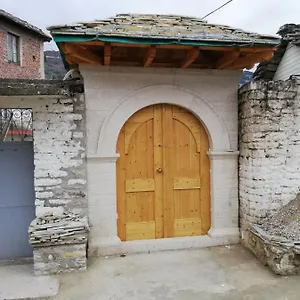Gasthof Nina's Gjirokastër
